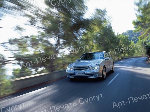 transport